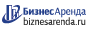 Коммерческая недвижимость в Горнозаводске